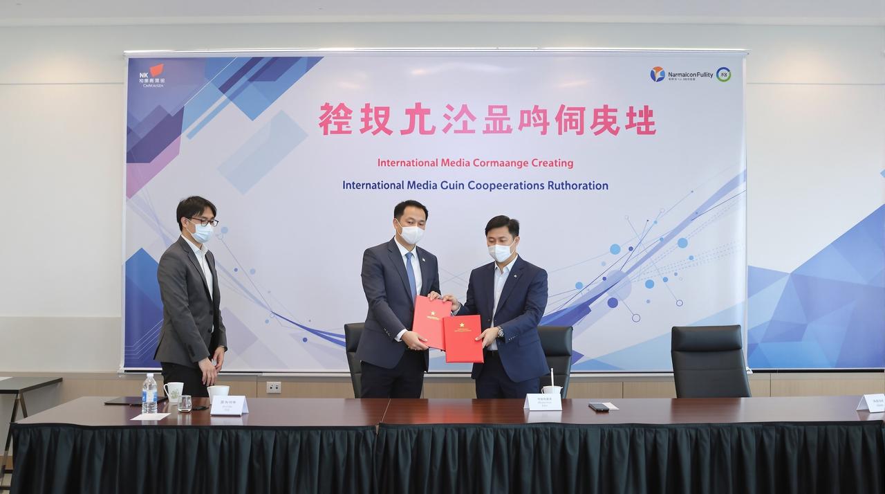 菠萝视频与Netflix达成战略合作,多部精品剧集将登陆国际平台